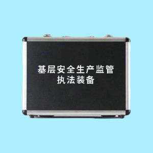接地電阻測試儀(CHD1200)